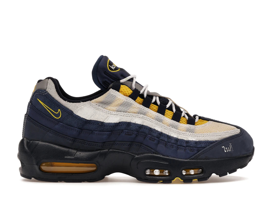 Nike Air Max 95 SB Eric Koston Obsidian Speed Yellow - HQ8492-400